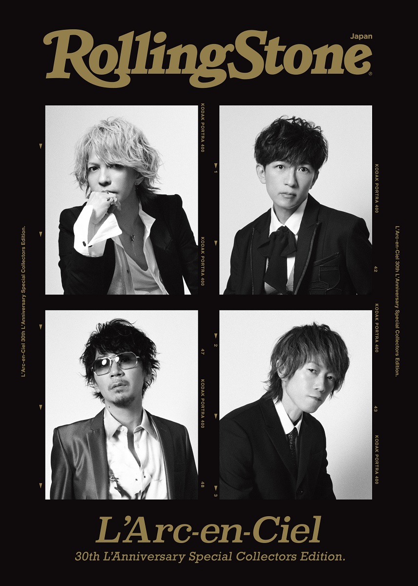 Rolling Stone Japan L'Arc-en-Ciel 30th L'Anniversary Special