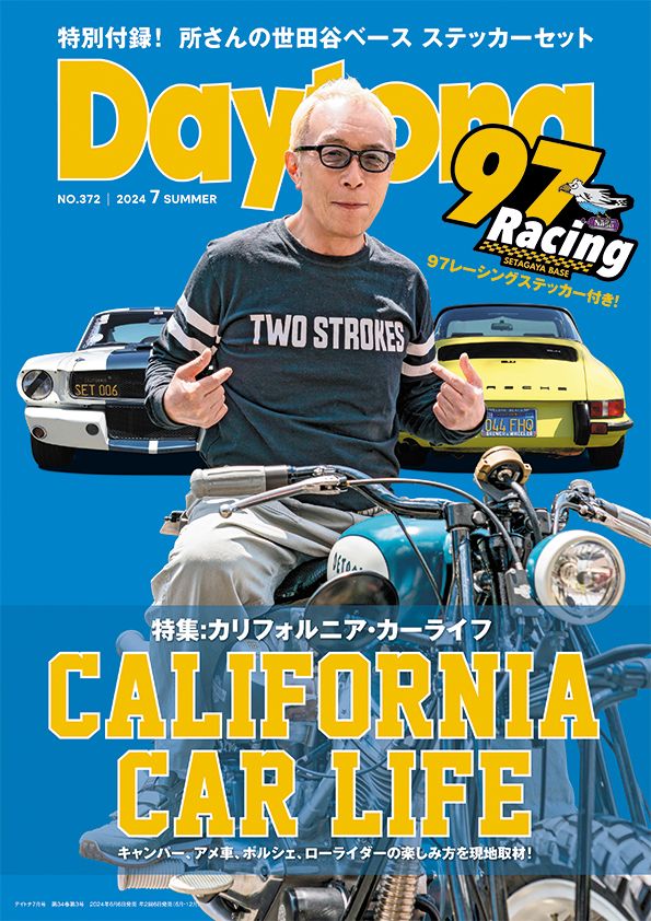 希少 世田谷ベース 所さん発案スナップバック ハット おめでたい